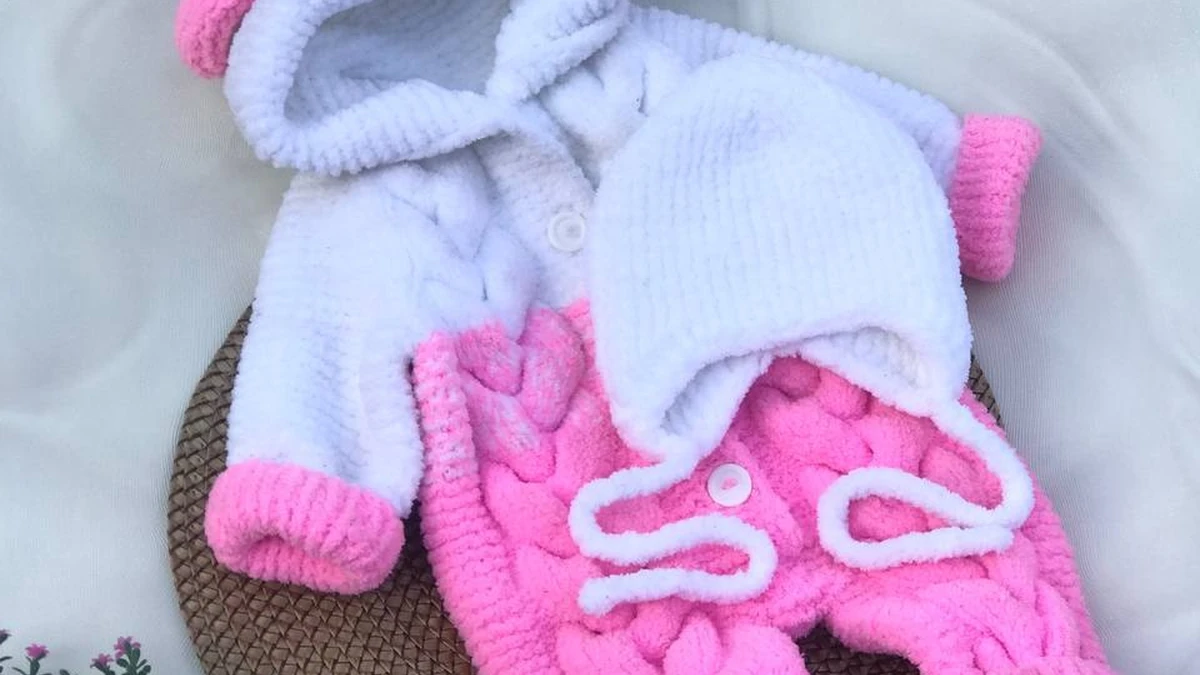 Малышковый Комфорт 🧸