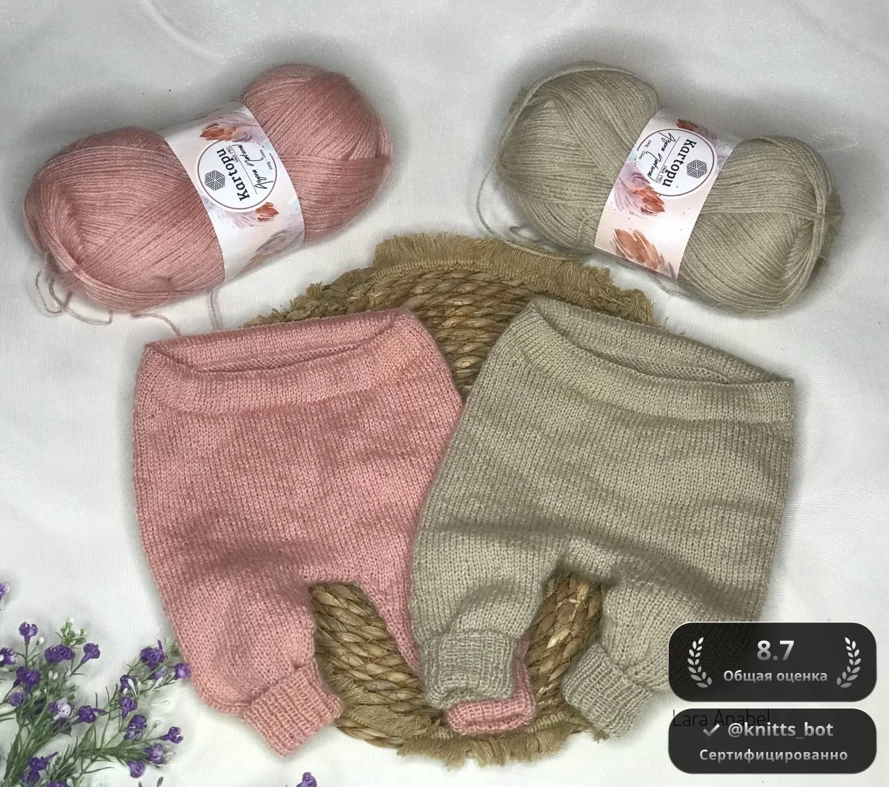 Малышовые Уютные Штанишки 🧶