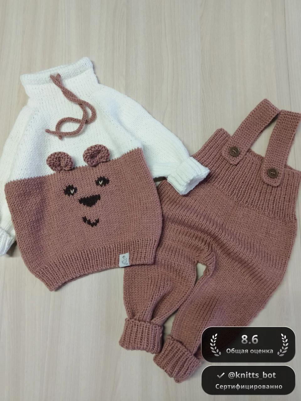 Медвежонок и лямки 🧸