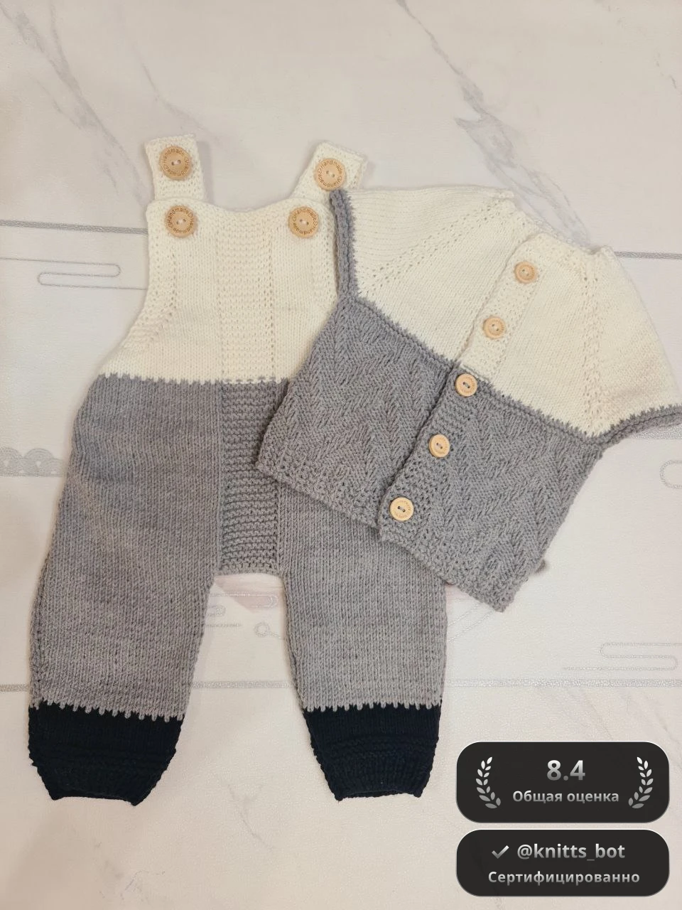 Медвежонок Крошка 🐻