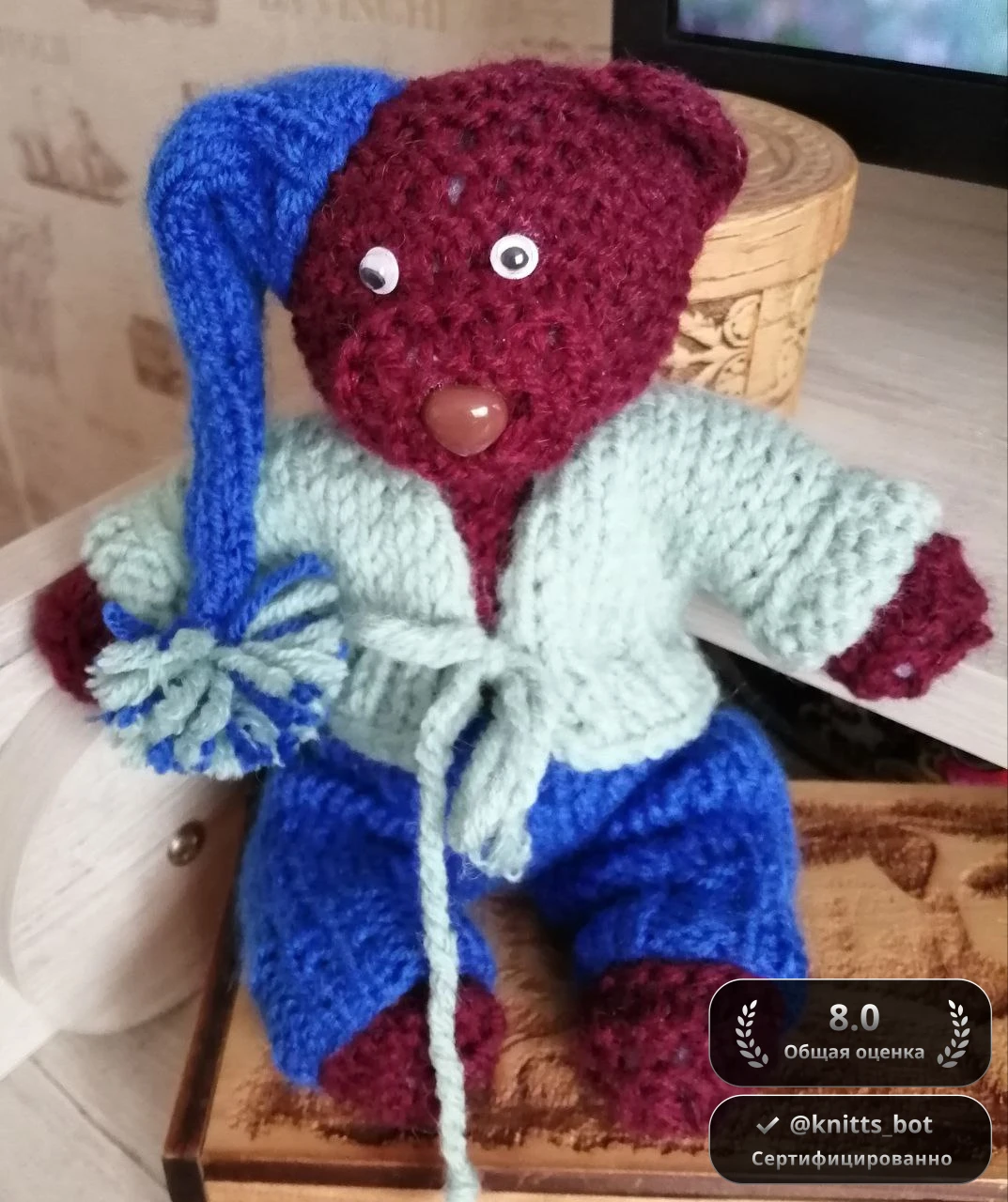 Милый мишка 🧸