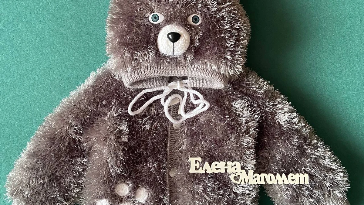 Мишка-Модник 🐻