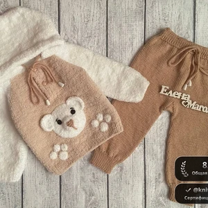 Мишкин уют 🧸