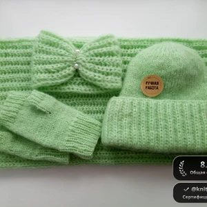 Мятная гармония 🍃