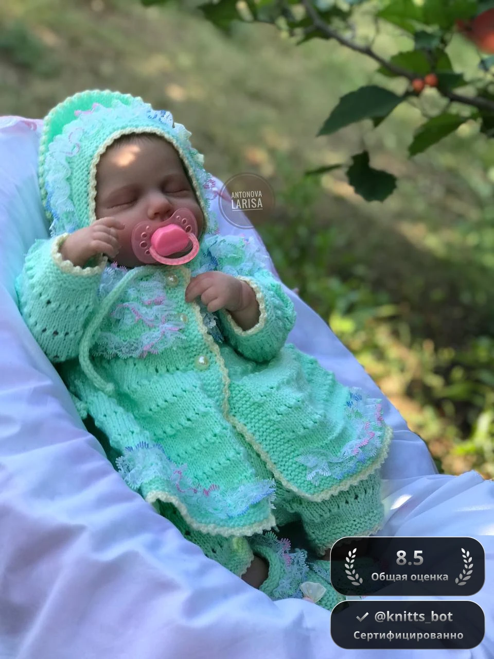 Мятная Зефирка 🌿