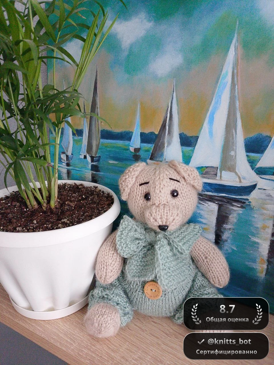 Мятный мишка 🧸