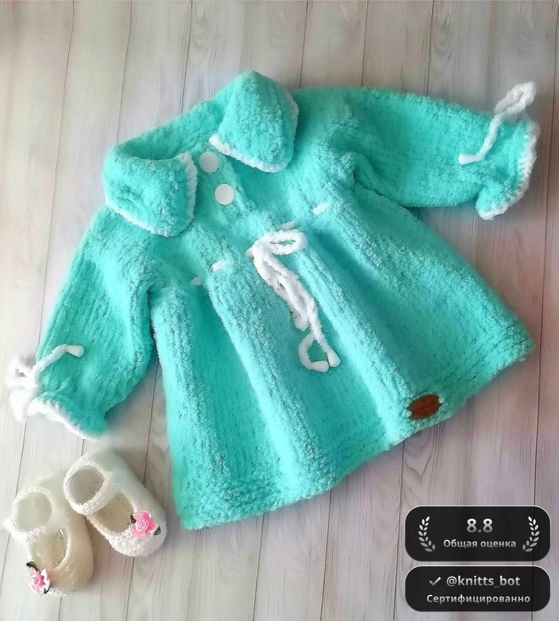 Мятный Зайчонок 🐰