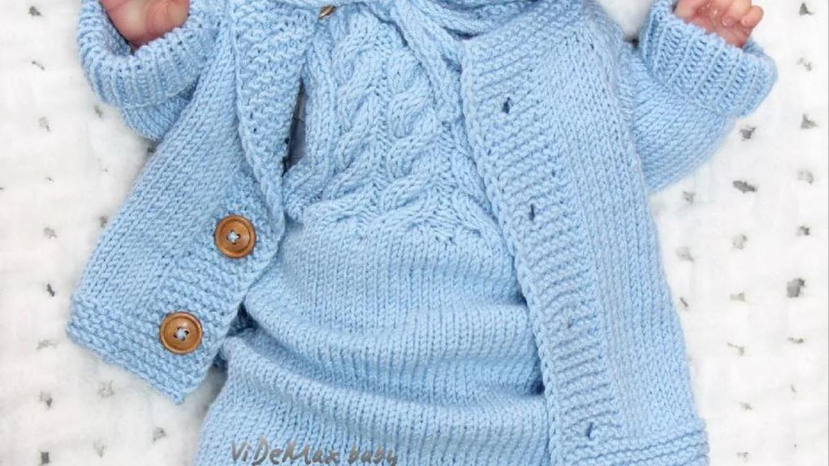 Небесный эльф 👼