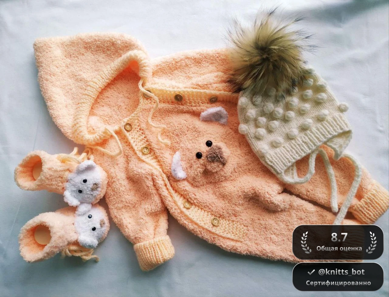 Персиковый мишка 🍑