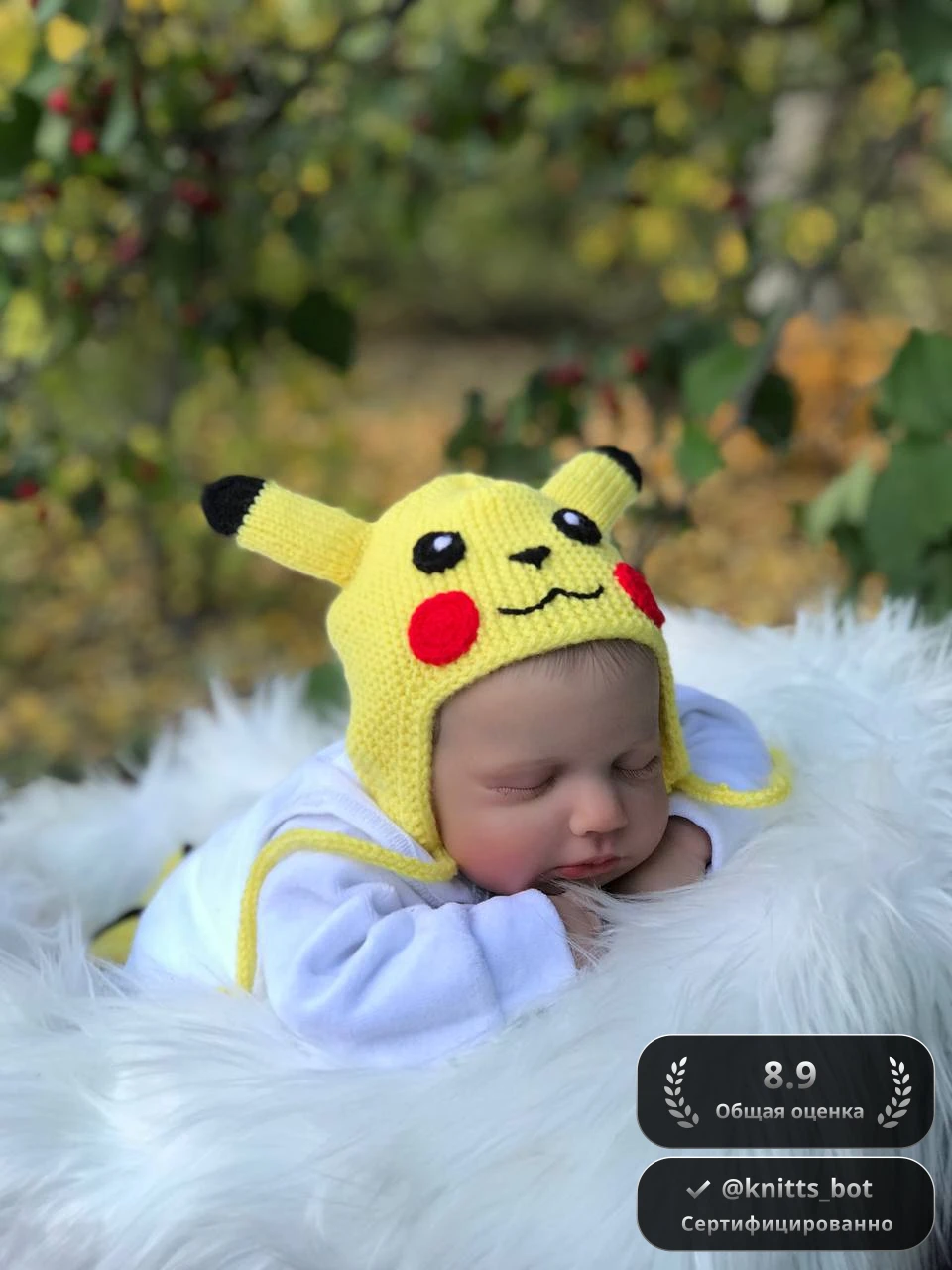 Пика-малыш шапочка ⚡️