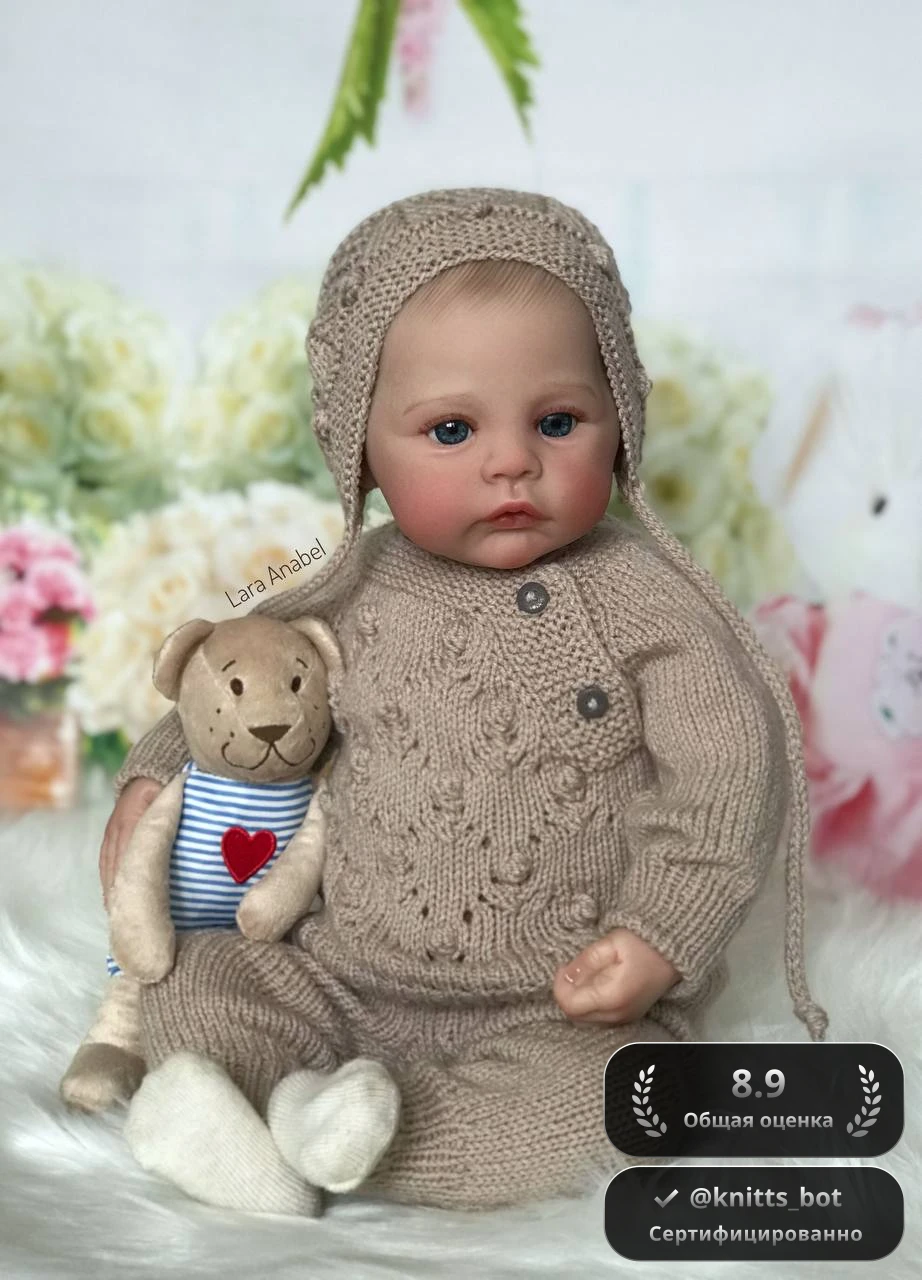 Плюшевый уют 💛