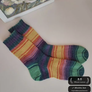 Полосатое настроение 🌈