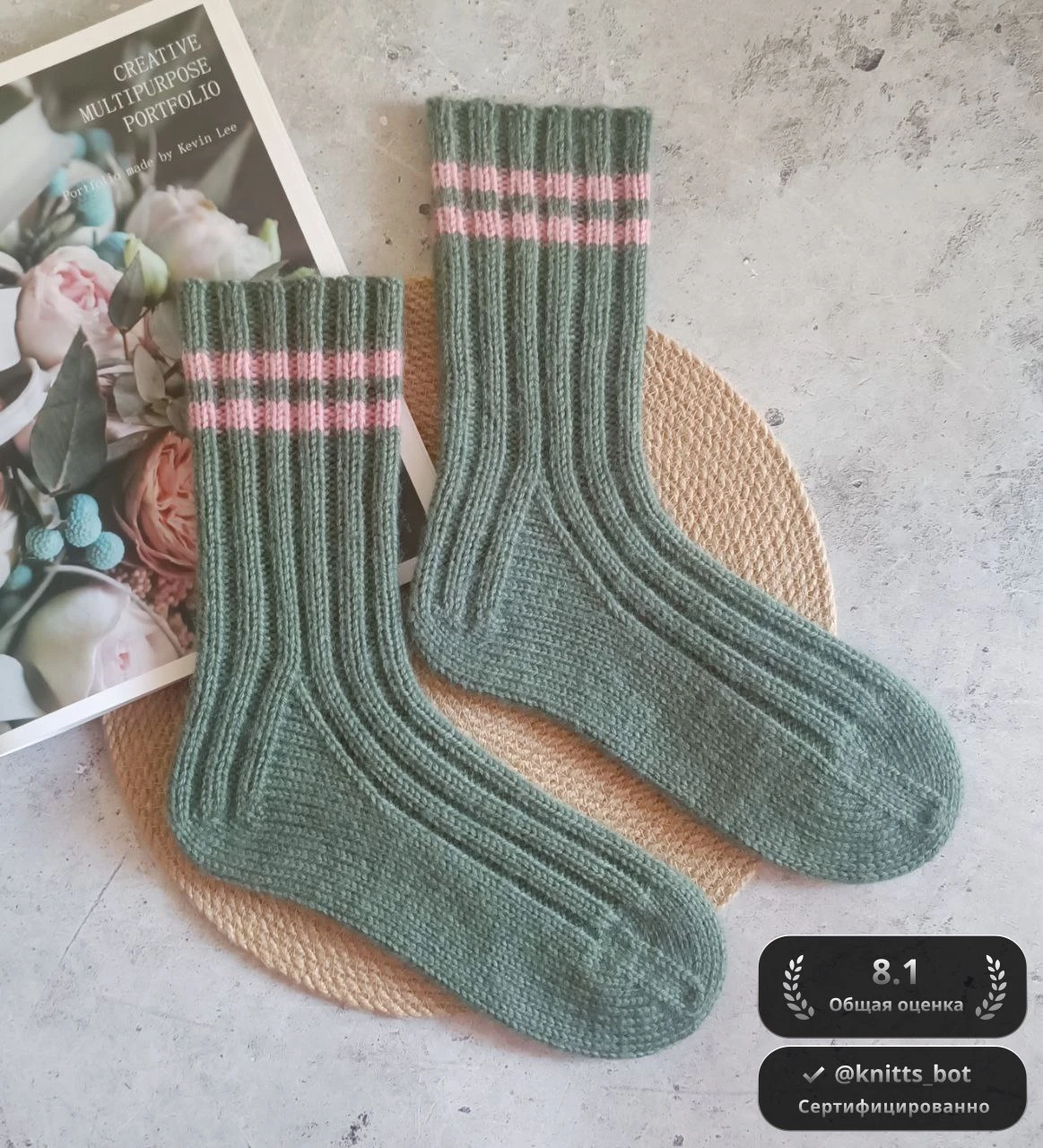 Полосатые уютные носки 🧦