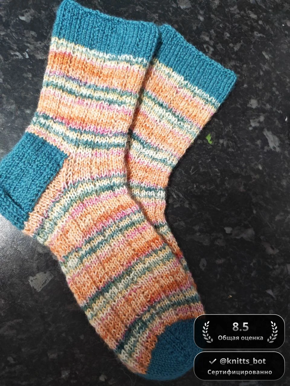 Полосатый мандаринчик 🧦