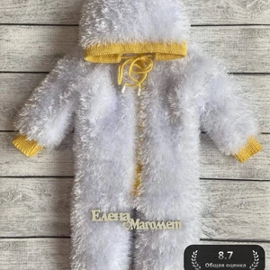 Полярный мишка 🐻‍❄️