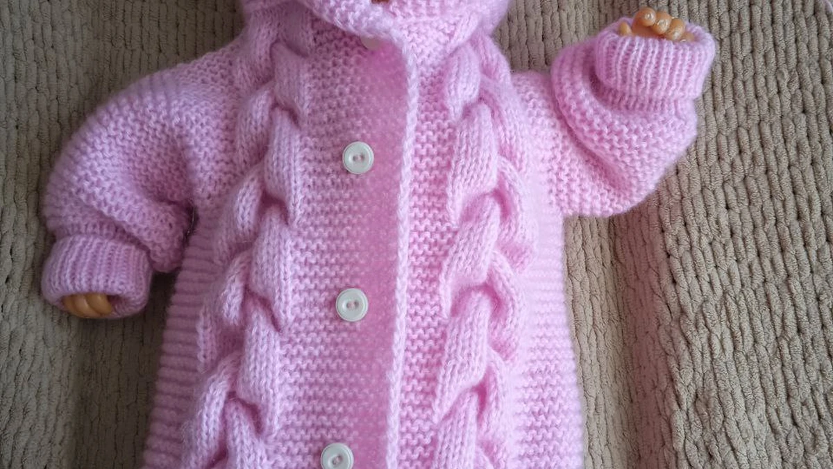 Пуховое Утепление 🧶