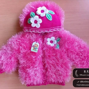 Пушистый Цветочек 🌸