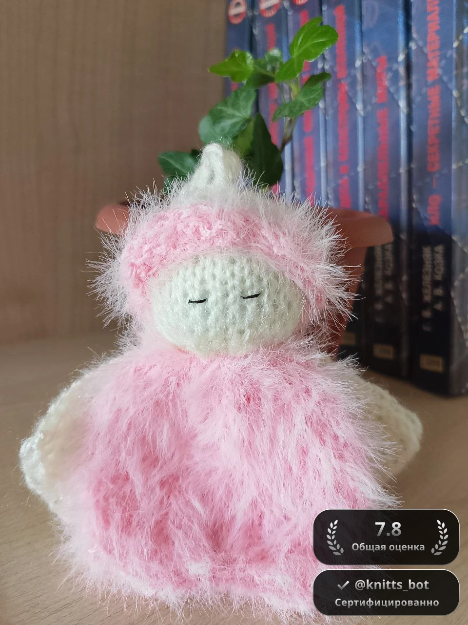 Пушистый сонный ангел 😴