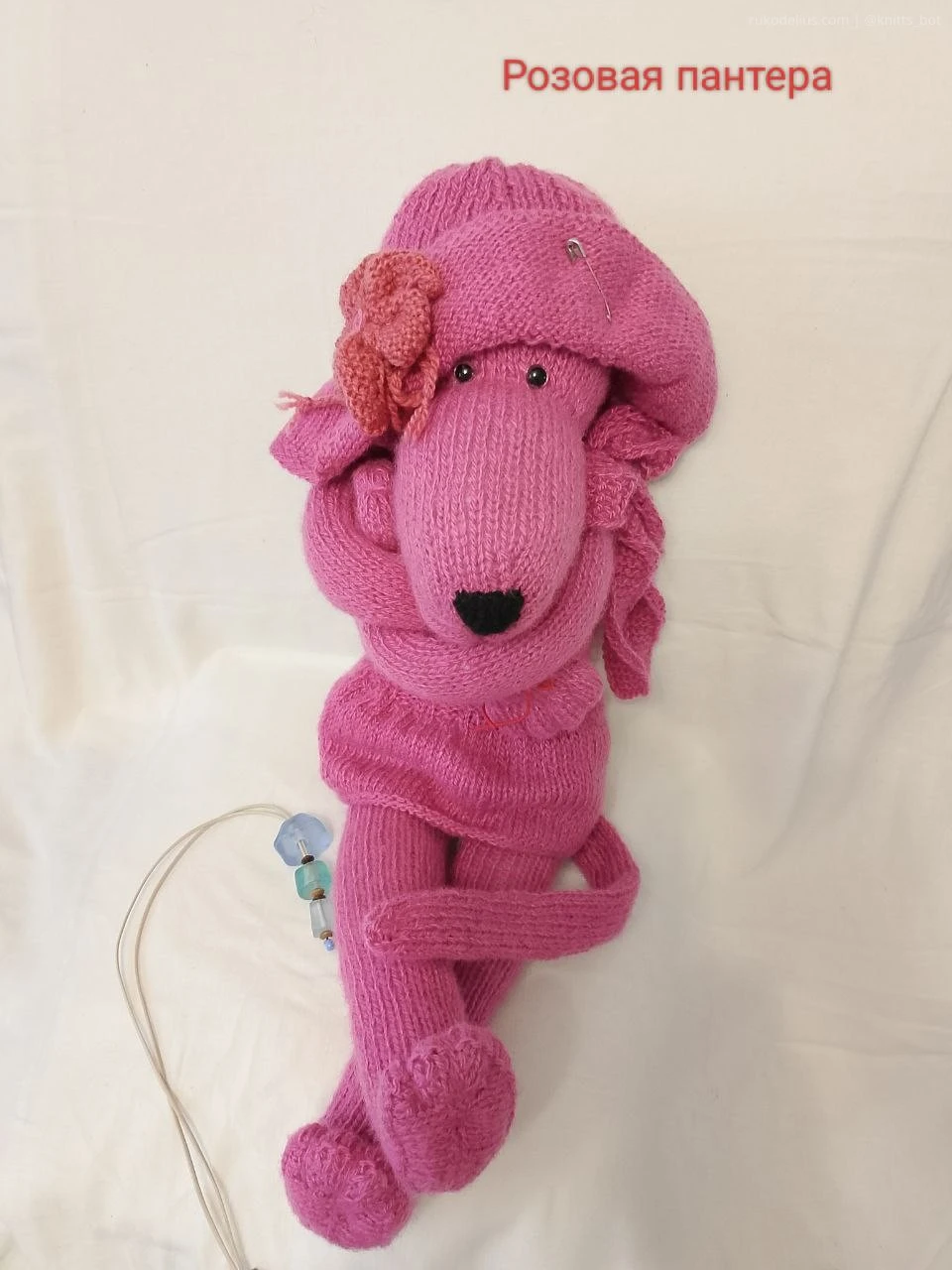 Розовая Пантера 🐾