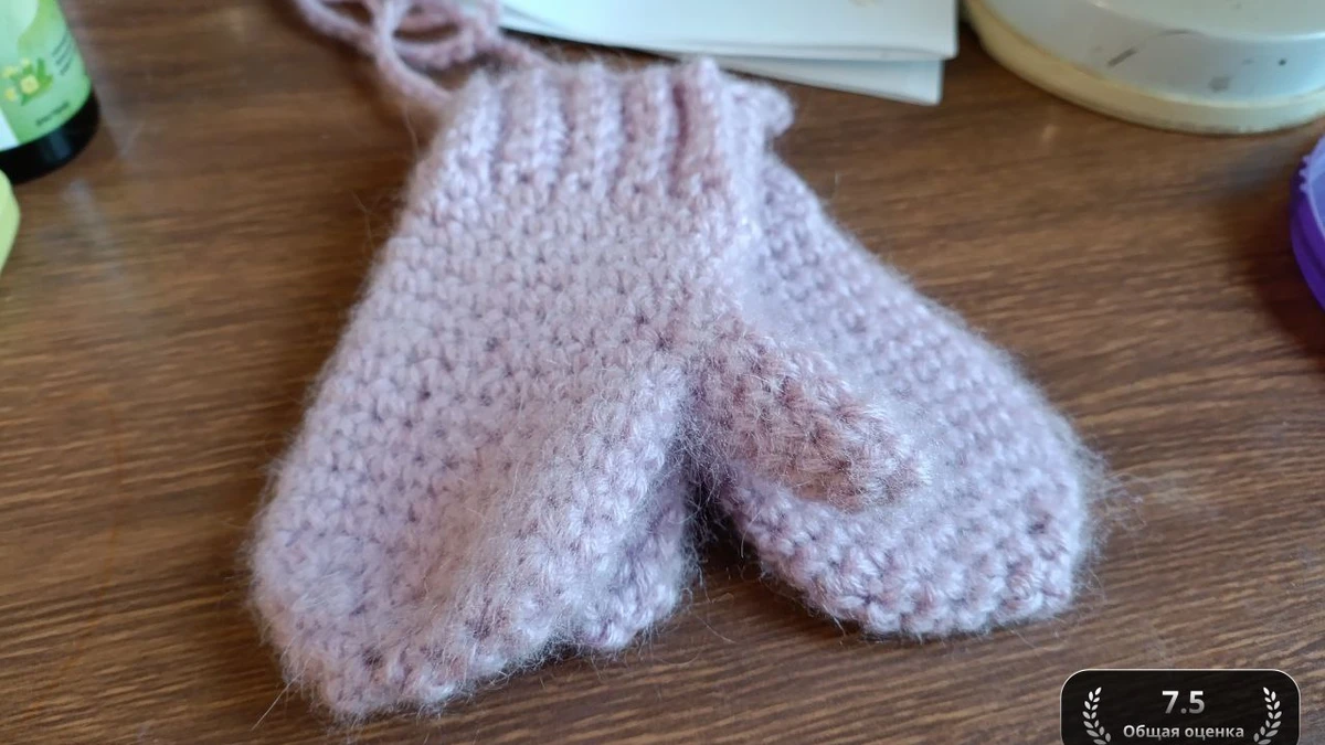 Розовые Варежки ❄️