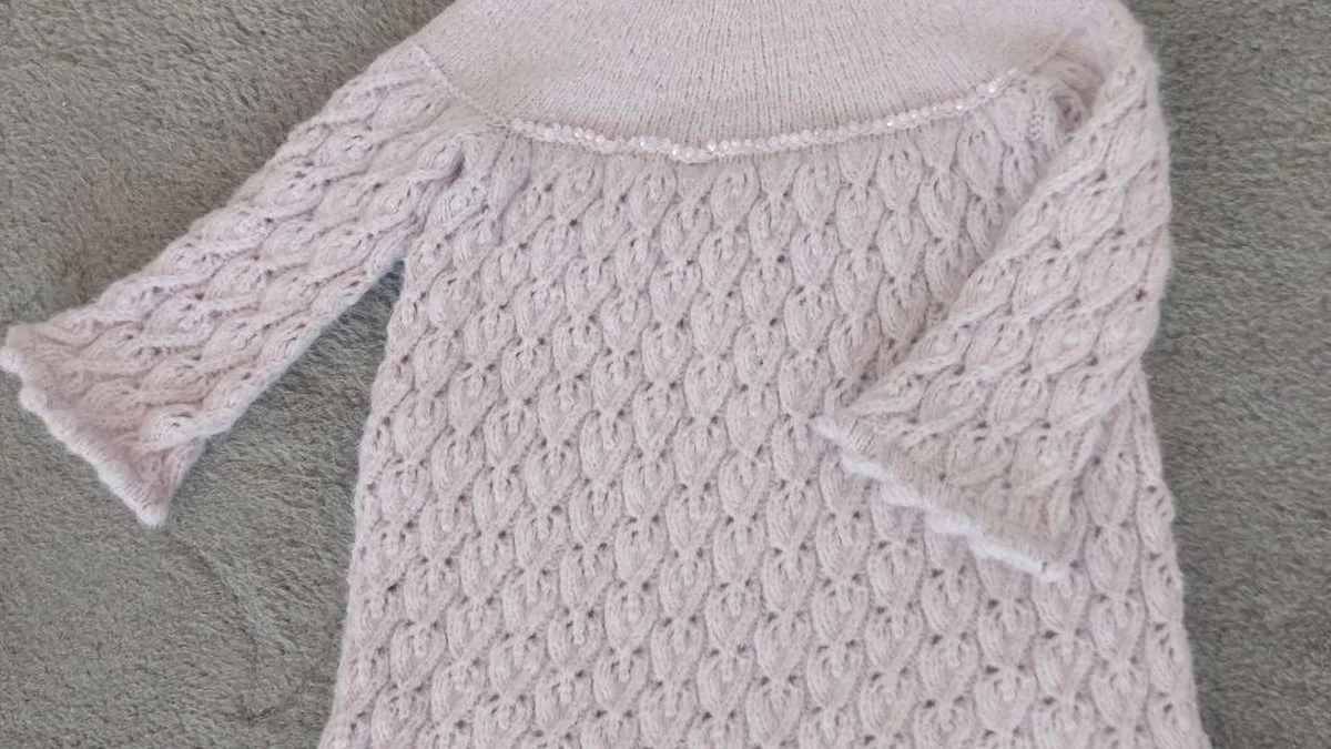 Розовый Цветочек 🌸