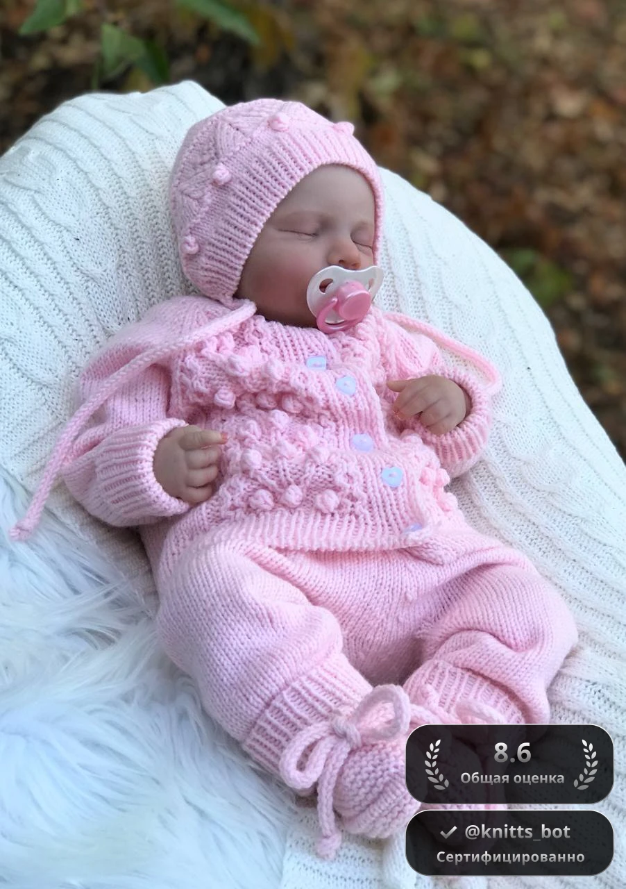 Розовый облачок 👶🏻