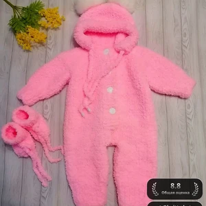 Розовый Зайчонок 🐰