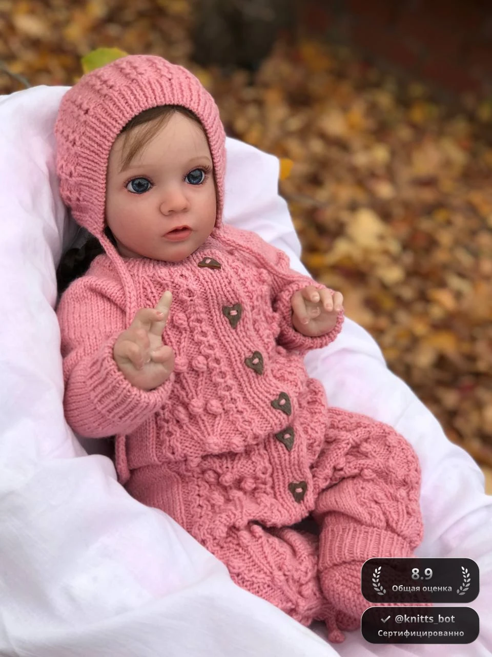 Розовый Ангел 👼