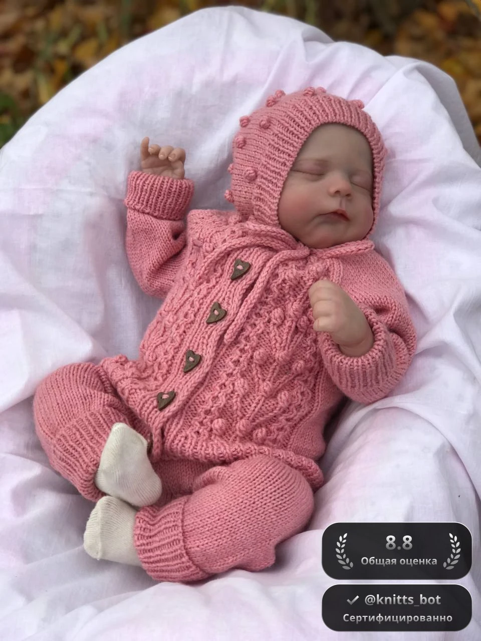 Розовый уют 🌸