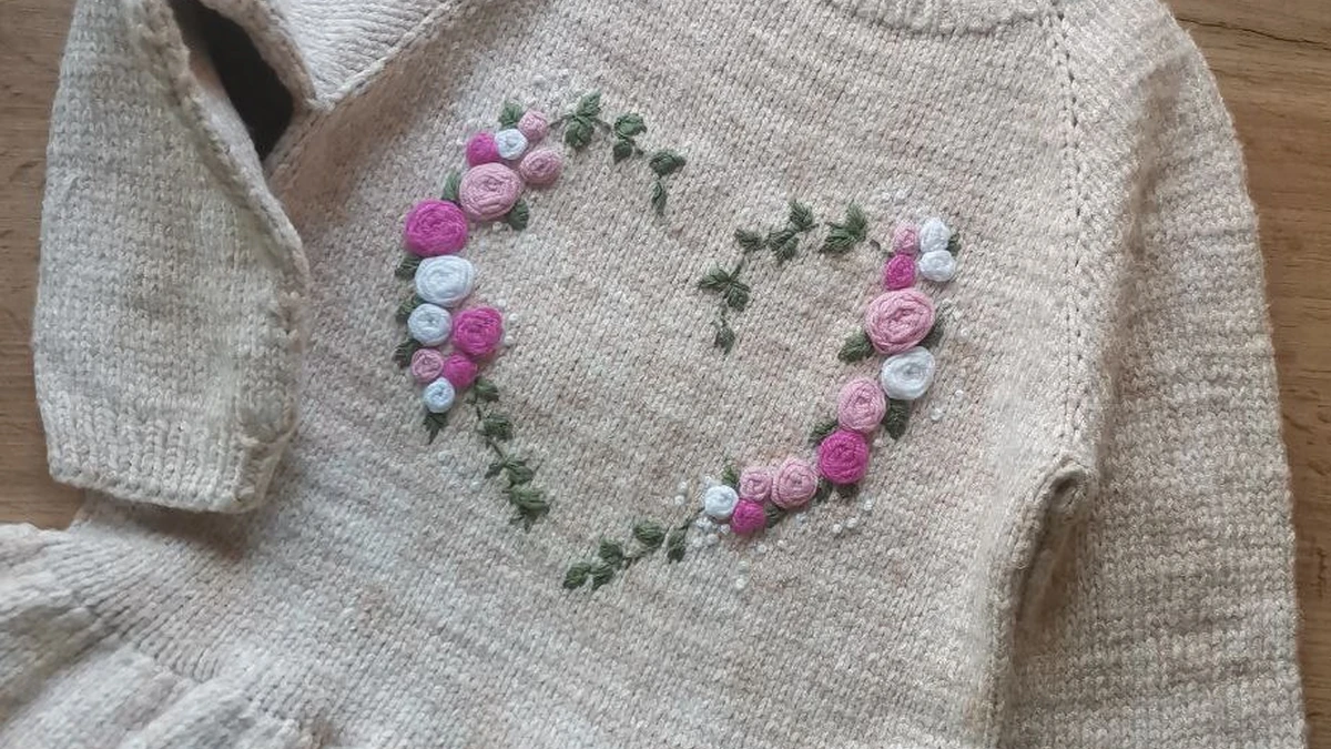 Сердце Цветочника 🌺