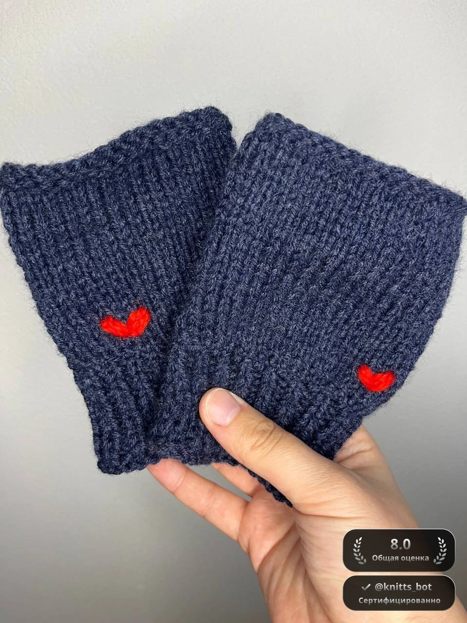 Сердечные Митенки ❤️
