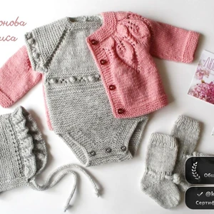 Серебристая Листва 🌿