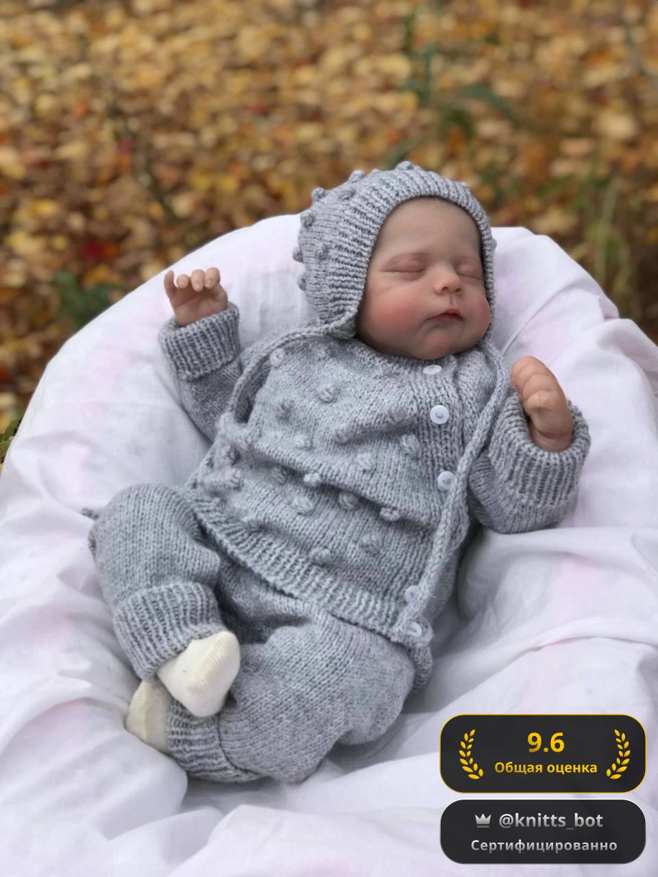 Серый зайчонок 🐰