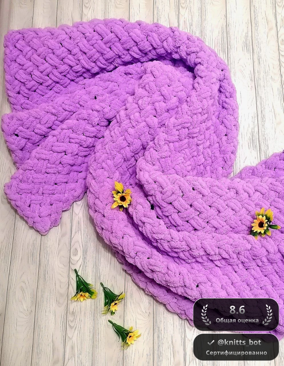 Сиреневая Плюшка 💜