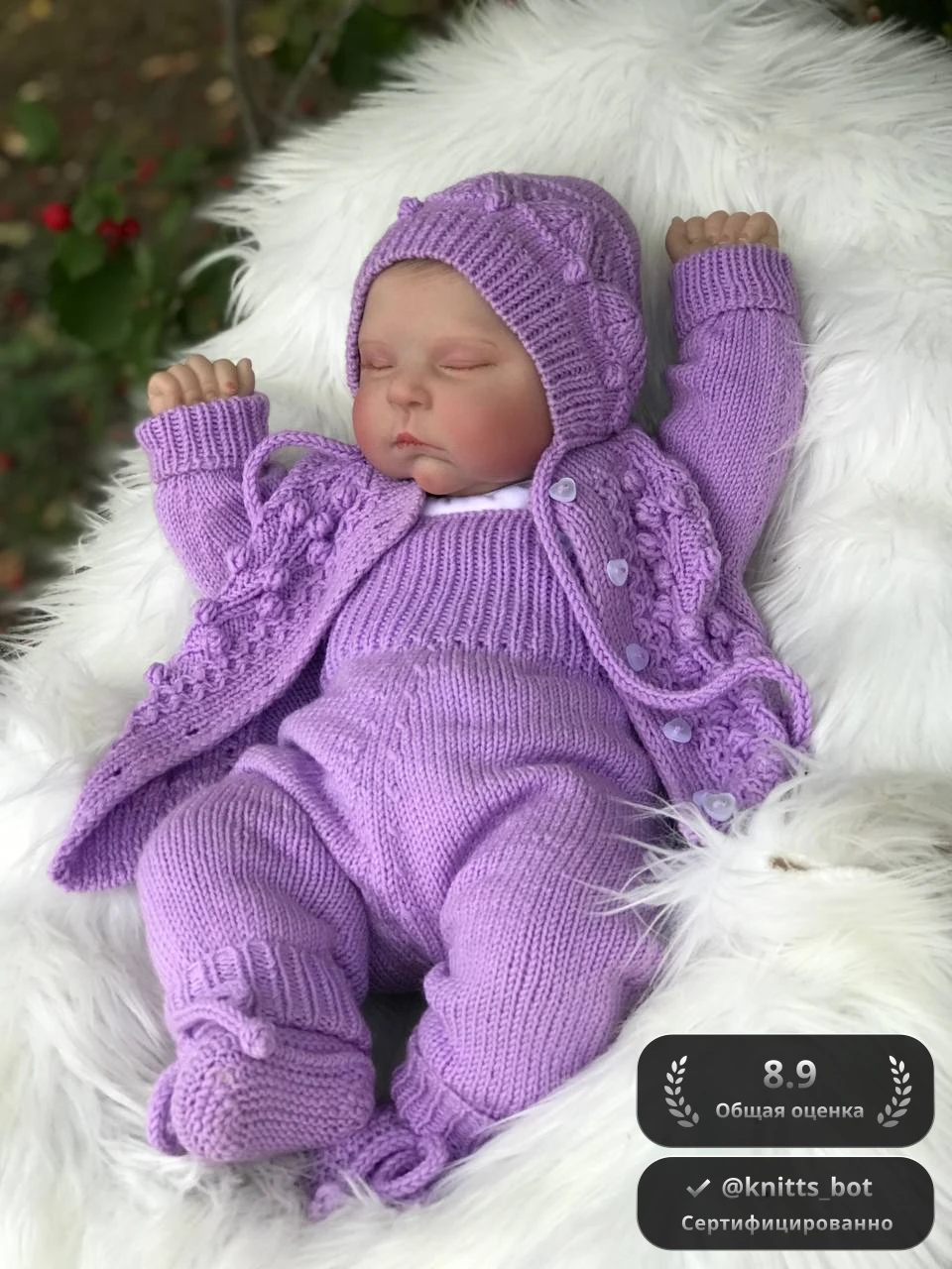 Сиреневый сон 💤