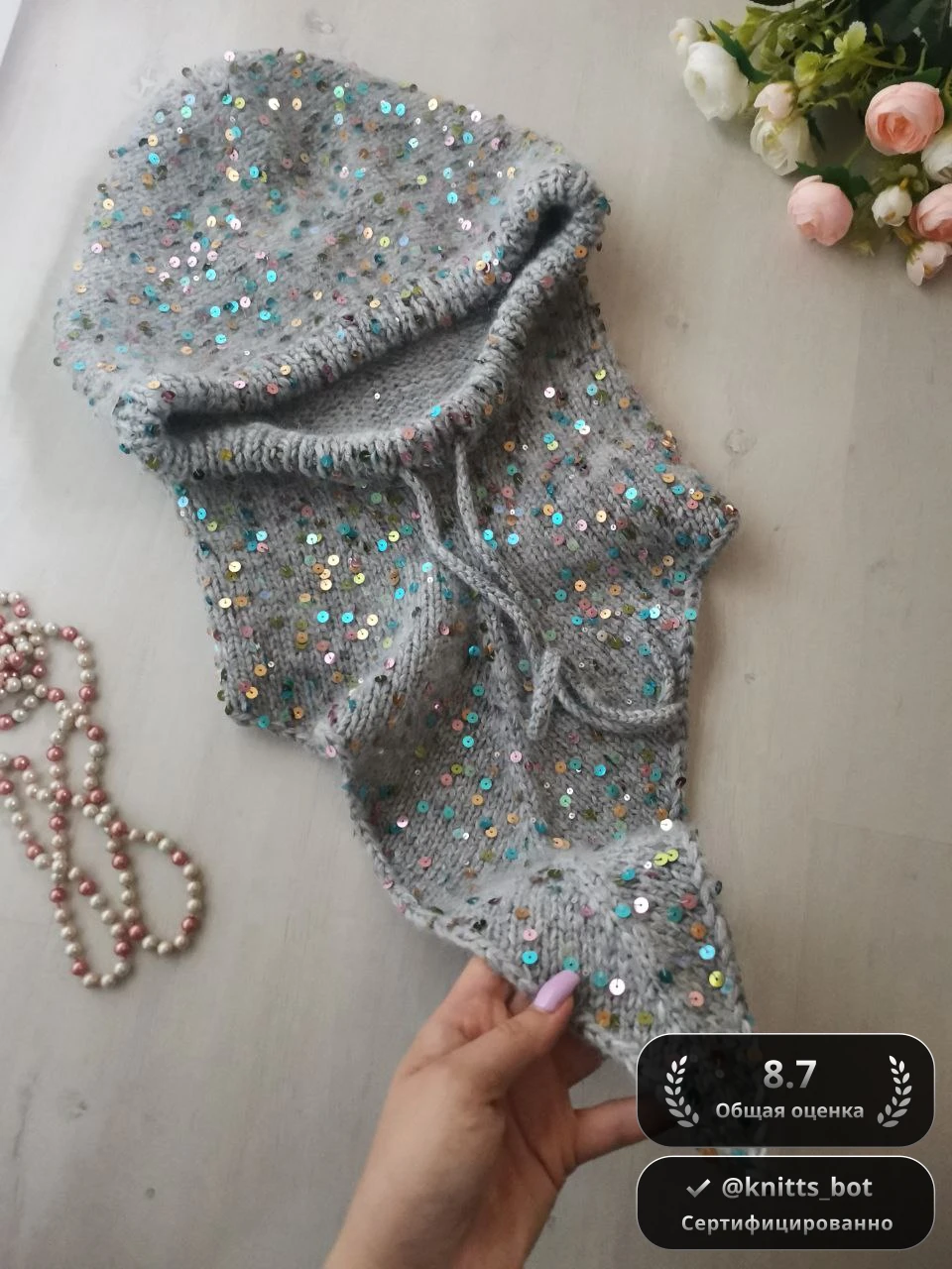 Сияющий капор ✨