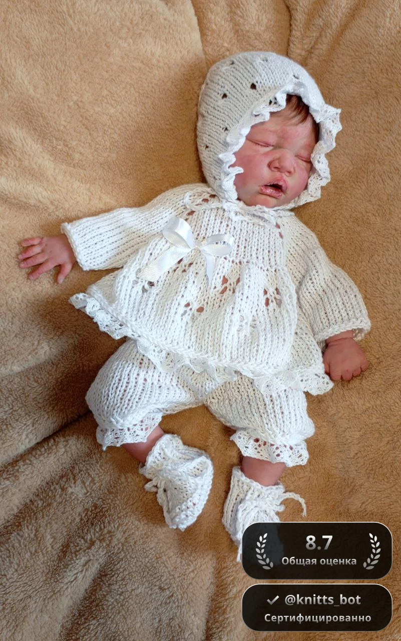 Сливочная неженка 🍼