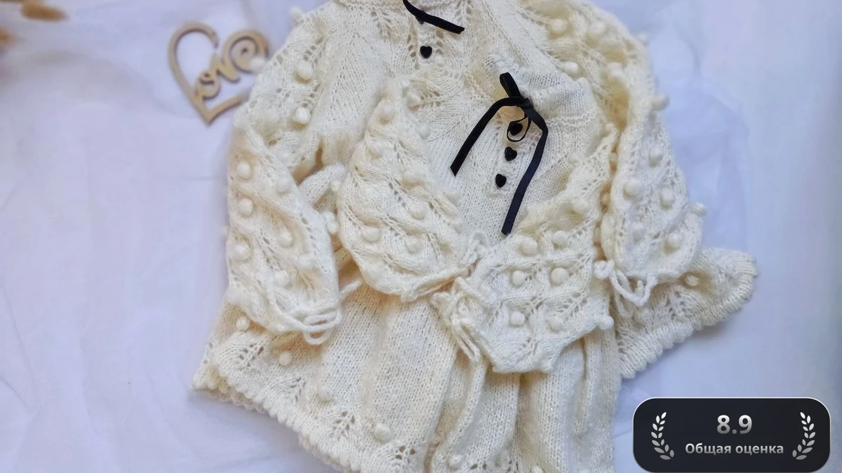 Сливочные пузырьки 🍼