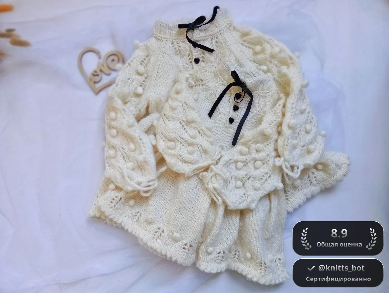 Сливочные пузырьки 🍼