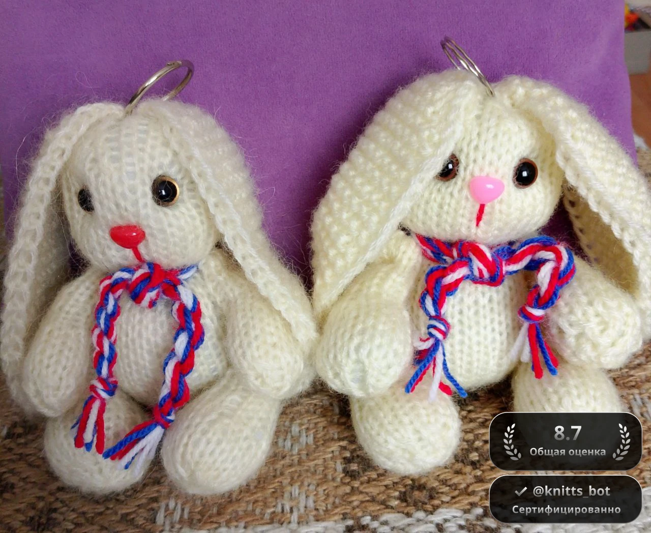 Сливочные ушастики 🐇