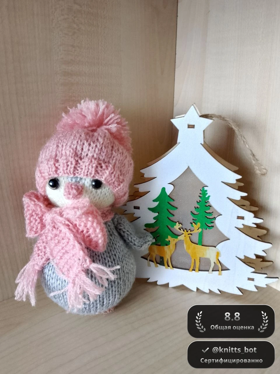 Снежный Пингвинёнок 🐧