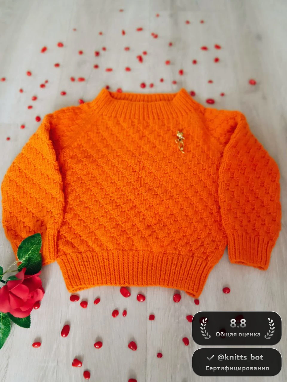 Сочная мандаринка 🍊