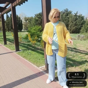 Солнечный кардиган 🌞