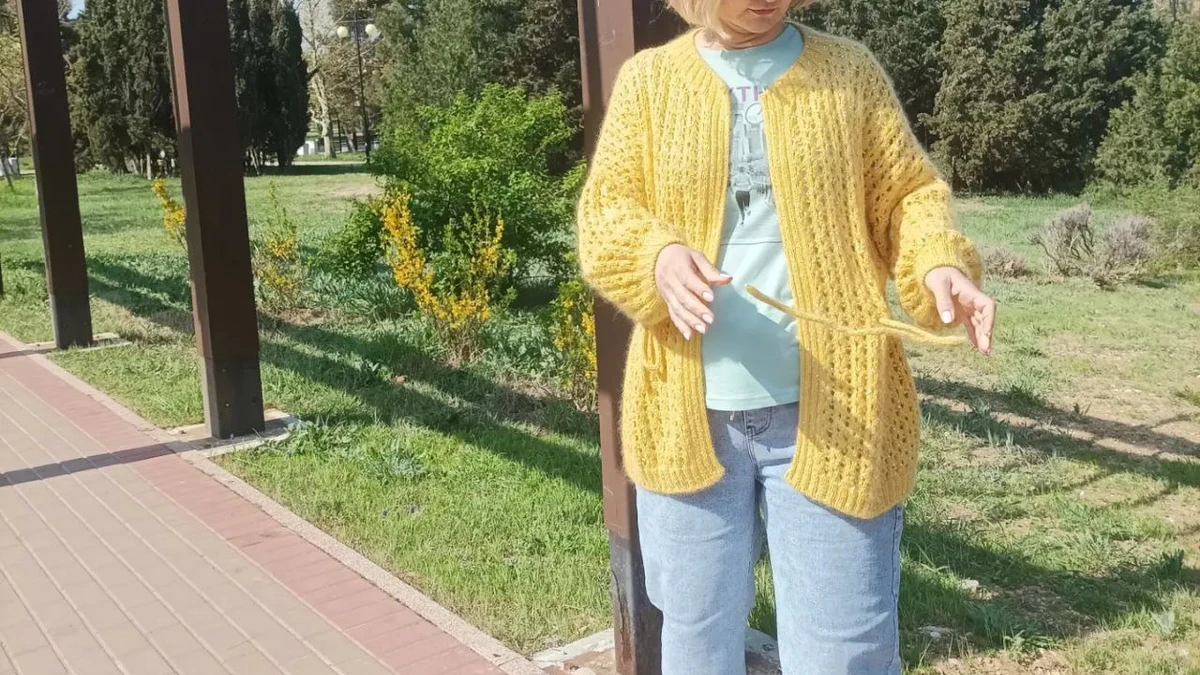 Солнечный кардиган 🌞