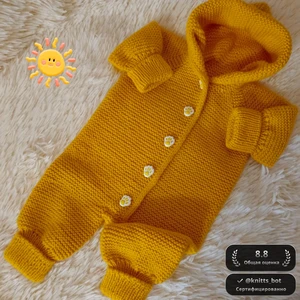 Солнечный Комбинезон ☀️