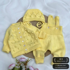 Солнечный пуф-комплект ☀️