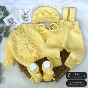 Солнечный зайчонок 🐥