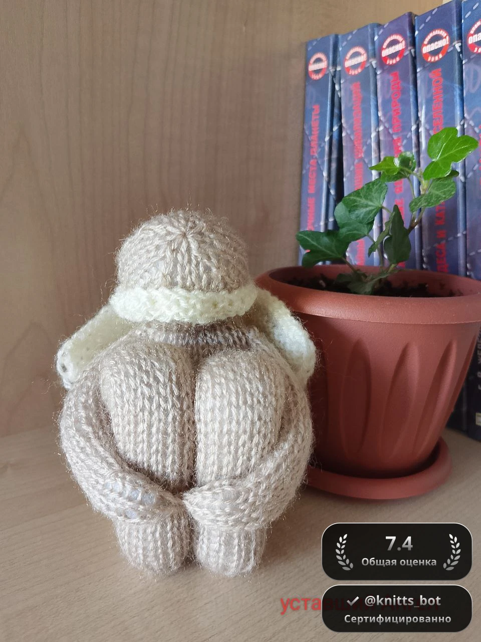 Сонный ангел 😴