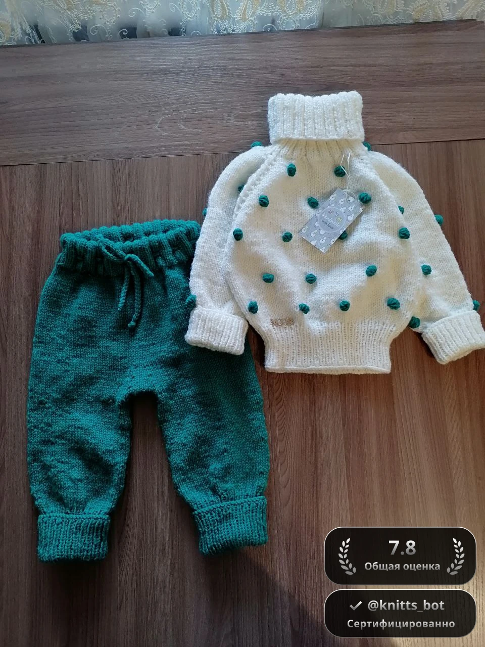 Сосновый попкорн 🌲