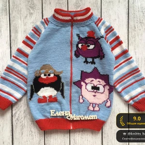 Сова и Пингвин 🦉